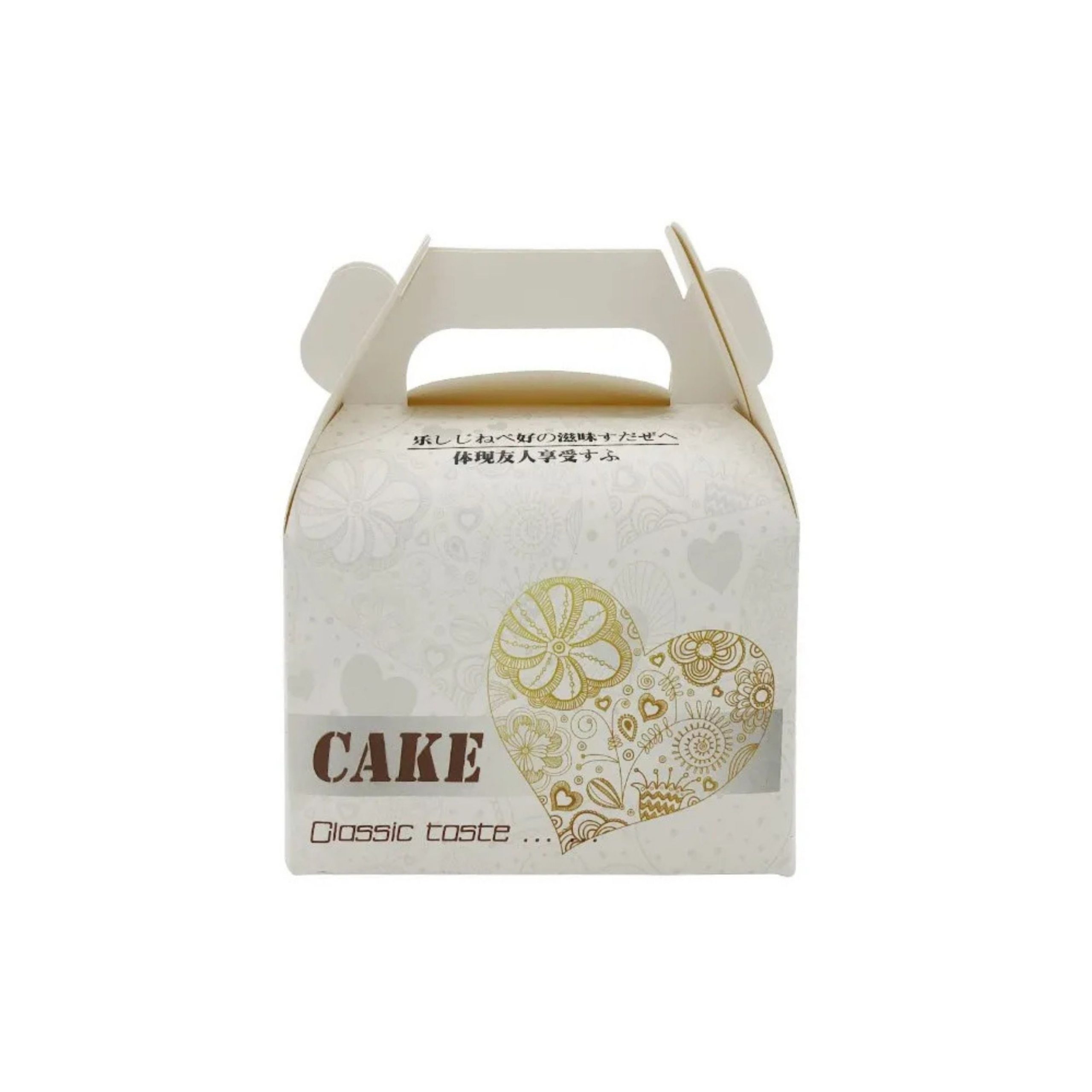 Expert Guide to Choosing Small Cake Packaging Boxes