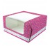 Kraft Cake Packaging Boxes - Gallery Image